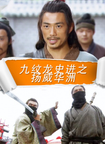 消失的初恋日剧免费观看